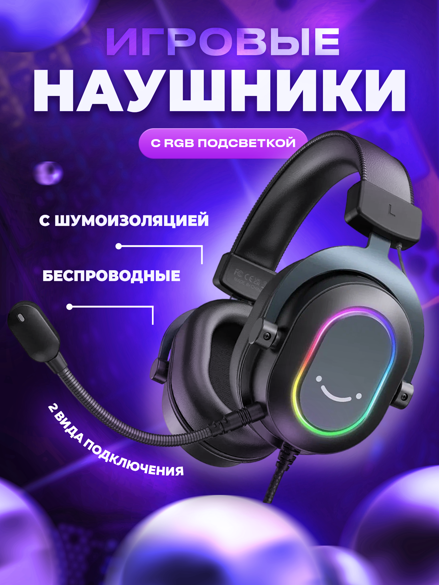 E-commerce design — обложка проекта