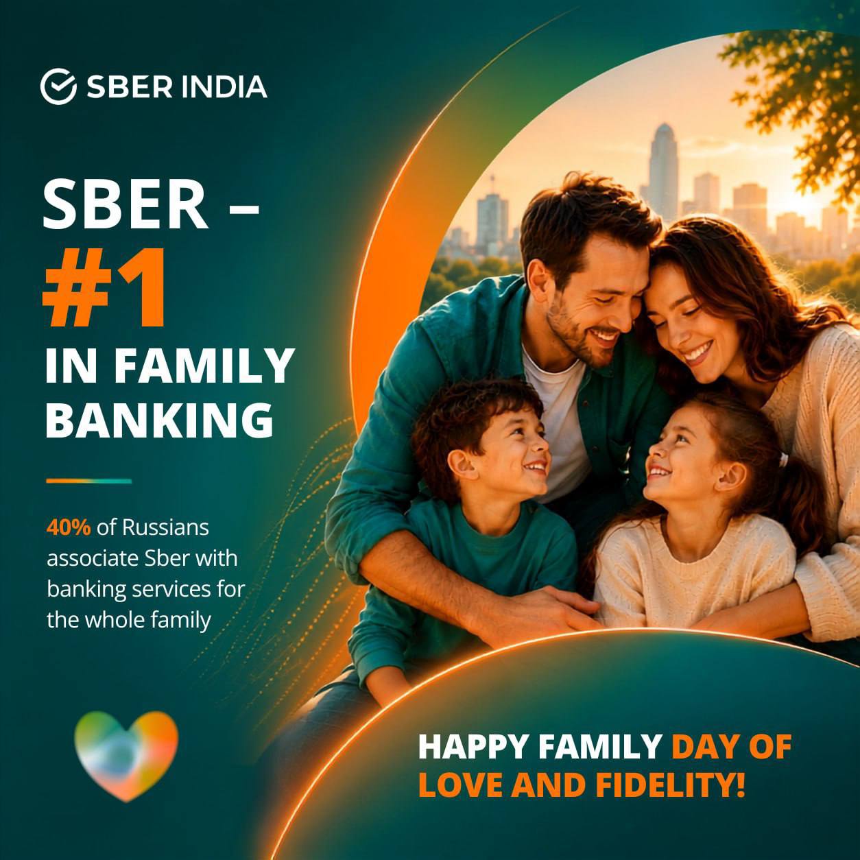 Sber / Sber India — social system — работа 8